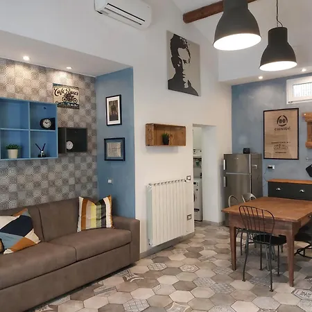 Дом отдыха Veracini *